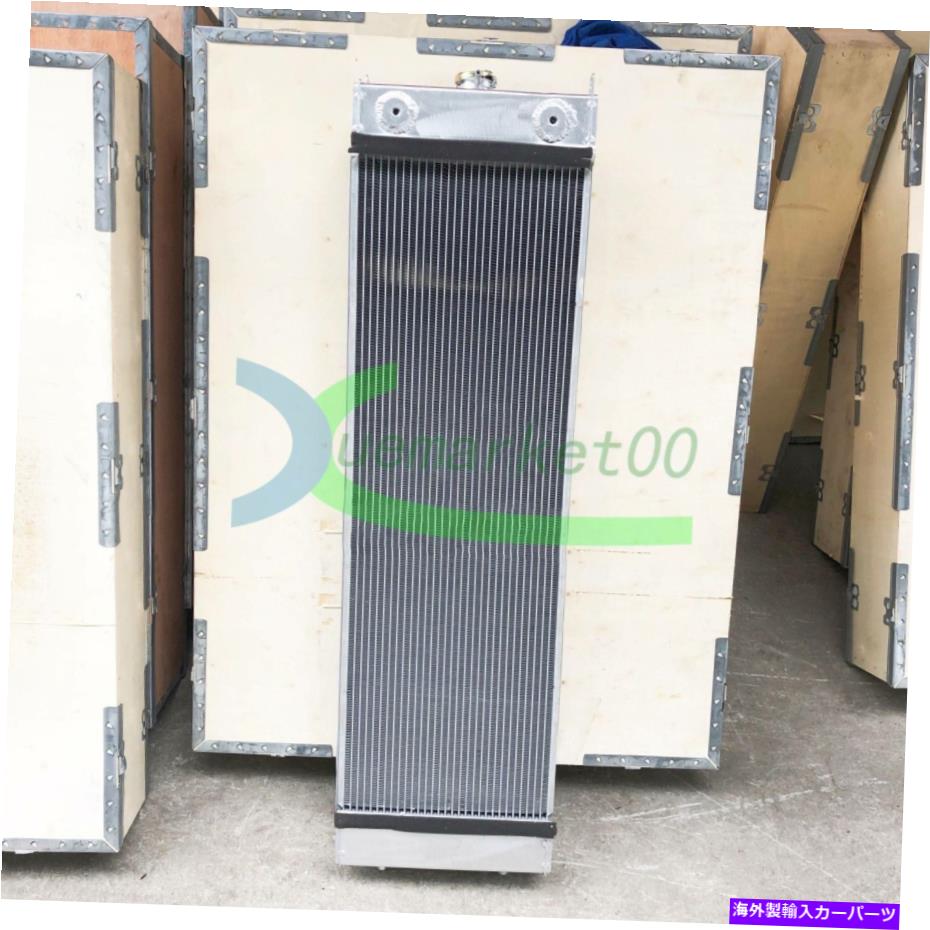 Radiator コマツ掘削機PC200-8のラジエーターコア Radiator Core for Komatsu Excavator PC200-8【並行輸入品】 101,943円