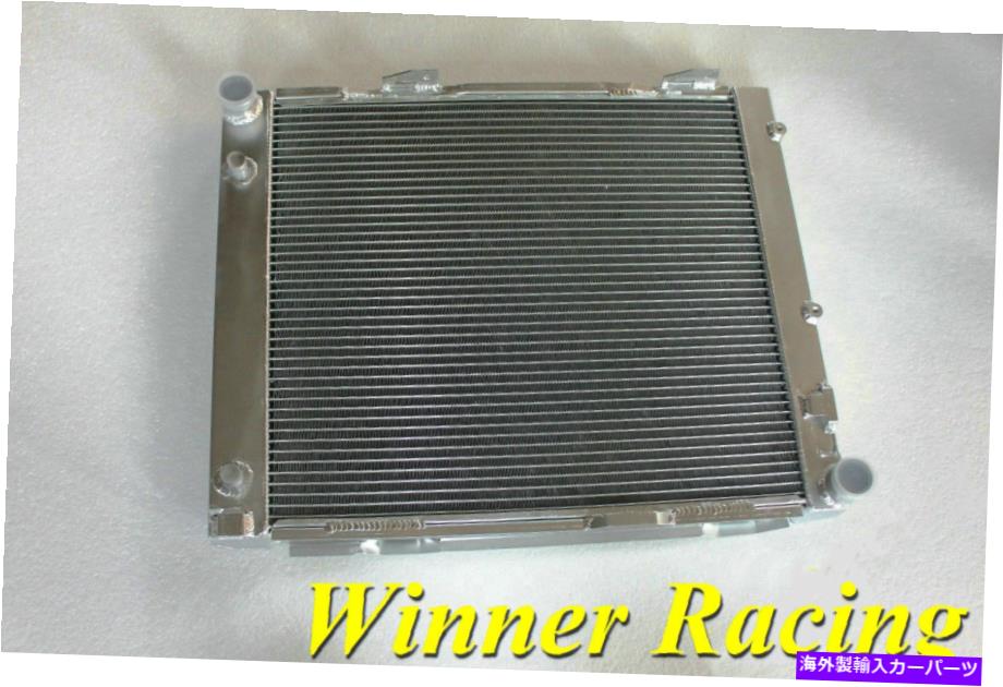 Radiator メルセデス190E W201 E2.3/E E2.5 16Vの場合; Evolution II 2.5 1982-1993ラジエーターオート FOR MERCEDES 190E W201 E2.3/E E2.5 16V; EVOLUTION II 2.5 1982-1993 RADIATOR Auto【並行輸入品】｜Us Custom Parts Shop USDM