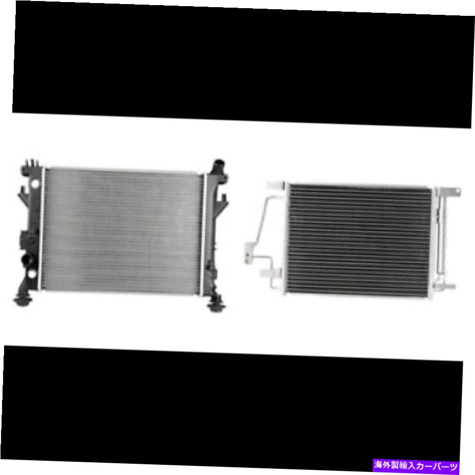 Radiator ポンティアックソルスティス用のラジエーター＆A/Cコンデンサーキット、土星の空 Radiator & A/C Condenser Kit for Pontiac Solstice, Saturn Sky【並行輸入品】