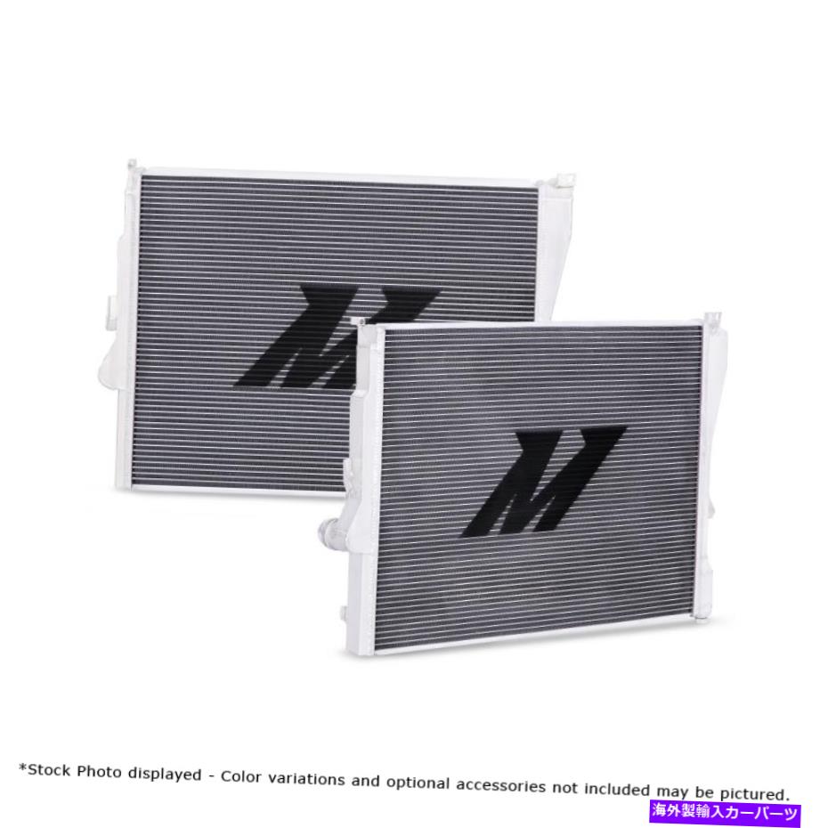 Radiator 99-00 BMW 328I MMRAD-E46-323のミシモト非Mアルミニウムラジエーター Mishimoto Non-M Aluminum Radiator for 99-00 BMW 328i MMRAD-E46-323【並行輸入品】