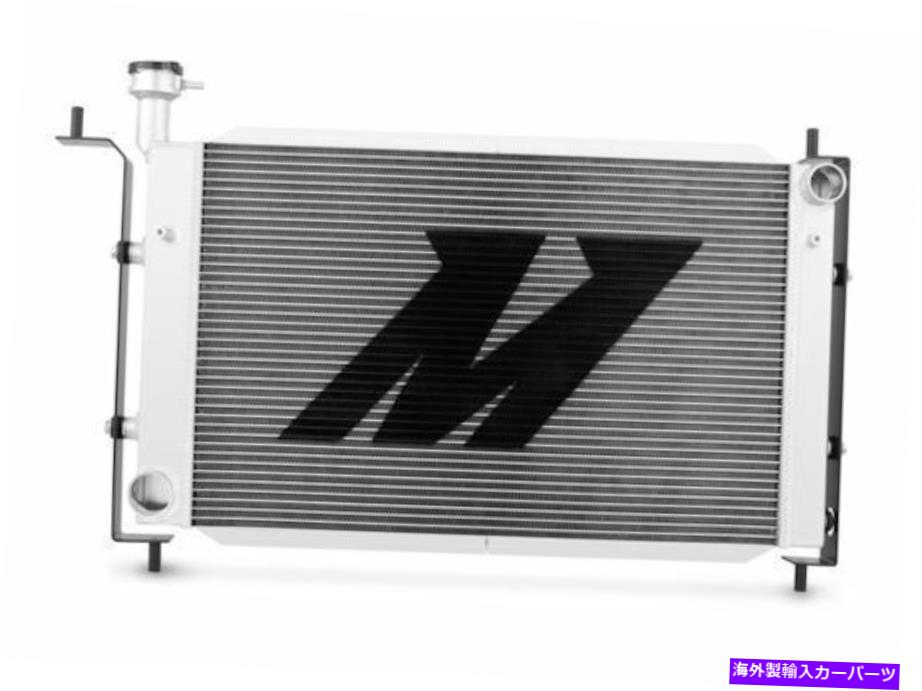 Radiator mmrad mus 94bミシモトmmrad mus 94bブラケットアルミニウムラジエーター互換 Mmrad Mus 94B Mishimoto Mmrad Mus 94B Bracketed Aluminum Radiator Compatible【並行輸入品】