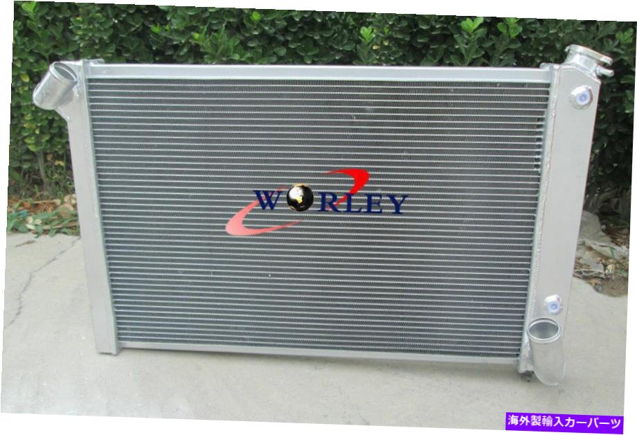 Radiator シボレーコルベット350 5.7L V8スモールブロック1969-1972アルミニウムラジエーター用 FOR CHEVROLET CORVETTE 350 5.7L V8 SMALL BLOCK 1969-1972 ALUMINUM RADIATOR【並行輸入品】