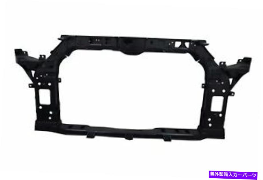 Radiator 14-19 Kia Soulのフロントラジエーターサポート（KI1225163） Front Radiator Support for 14-19 Kia Soul (KI1225163)【並行輸入品】