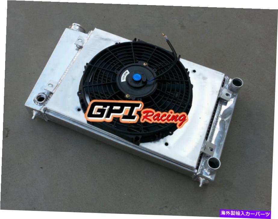 Radiator VWゴルフMK1 1.5 1981-1984 1982 +シュラウド +ファンの40mmアルミニウムラジエーター 40MM Aluminum radiator for VW Golf Mk1 1.5 1981-1984 1982 1983 + Shroud +Fan【並行輸入品】