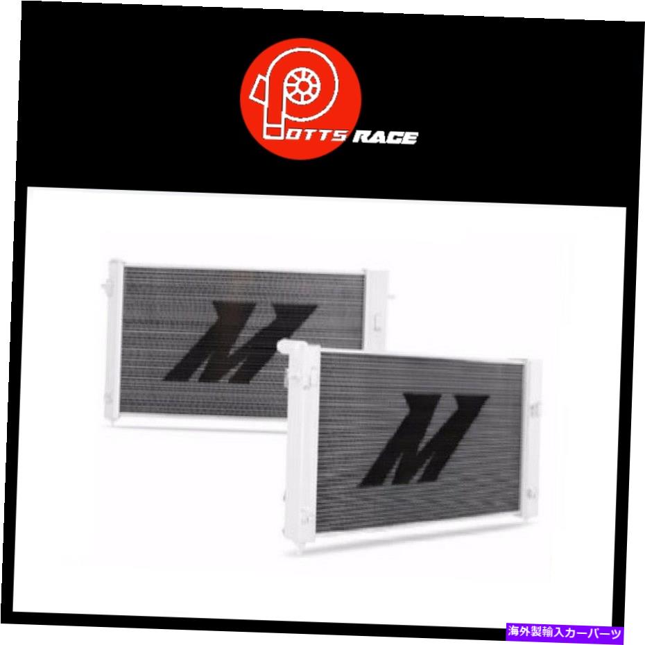 Radiator ミシモトMMRAD-GTO-04-パフォーマンスアルミニウムラジエーターに適合します2004ポンティアックGTO Mishimoto MMRAD-GTO-04 - Performance Aluminum Radiator Fits 2004 Pontiac GTO【並行輸入品】