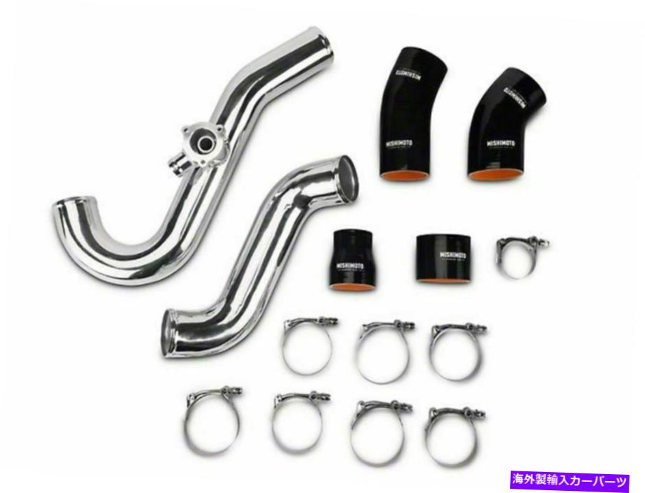 Radiator Mishimoto MMICP-MUS4-15P-インタークーラーパイプキット Mishimoto MMICP-MUS4-15P - Intercooler Pipe Kit【並行輸入品】｜Us Custom Parts Shop USDM 96,437円