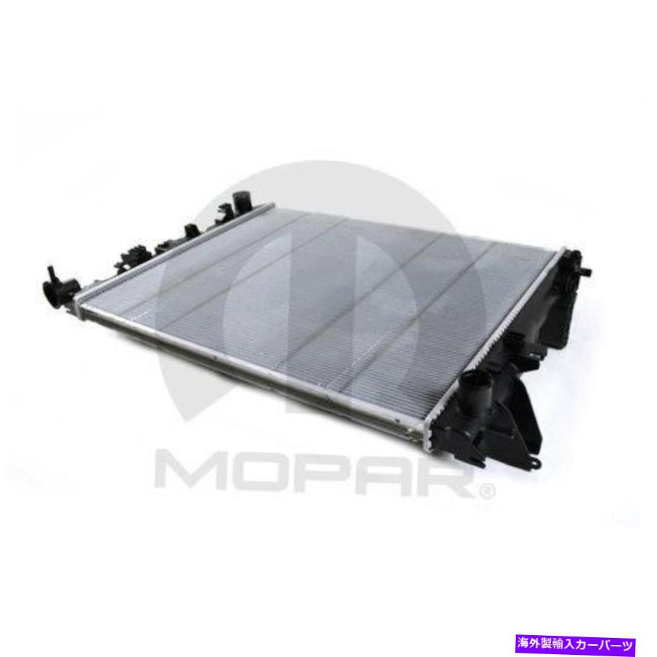 Radiator MOPAR 55056870AFラジエーター Mopar 55056870AF Radiator【並行輸入品】