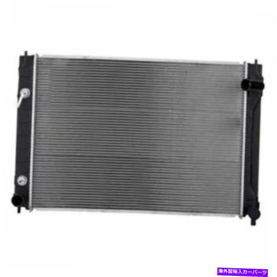 Radiator 2014-2019のSunbelt Radiator firs Q70 lifetime保証 Sunbelt Radiator For 2014-2019 Infiniti Fits Q70 Lifetime Warranty【並行輸入品】