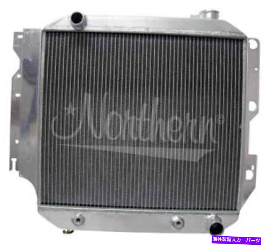 Radiator 205088ラジエーター 205088 Radiator【並行輸入品】