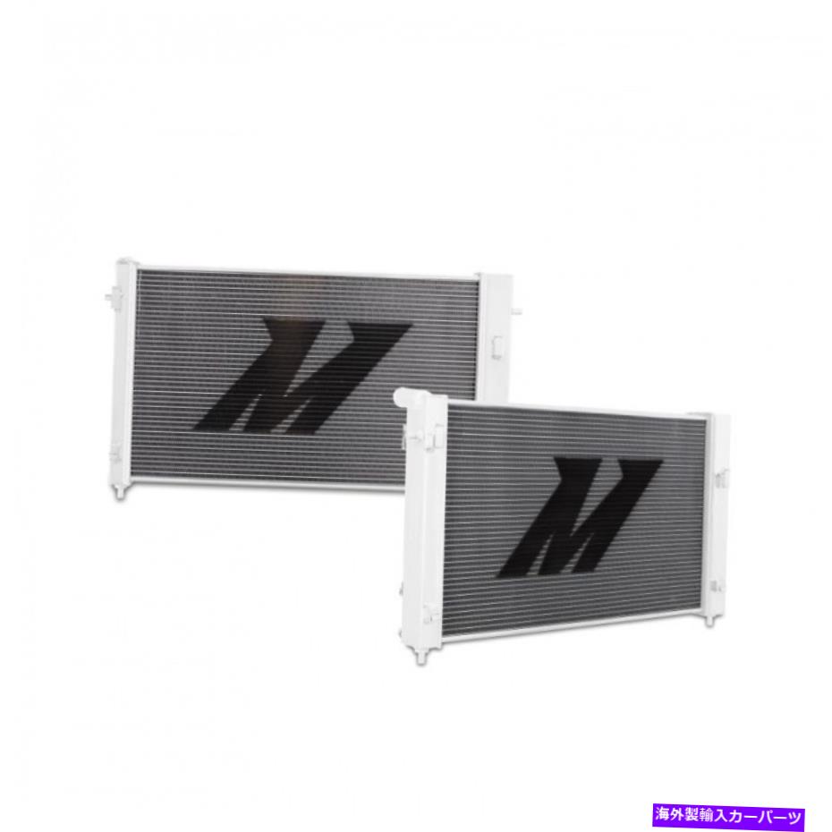 Radiator 2004年のポンティアックGTOパフォーマンスアルミニウムラジエーターのミシモトMMRAD-GTO-04 Mishimoto MMRAD-GTO-04 for 2004 Pontiac GTO Performance Aluminum Radiator【並行輸入品】