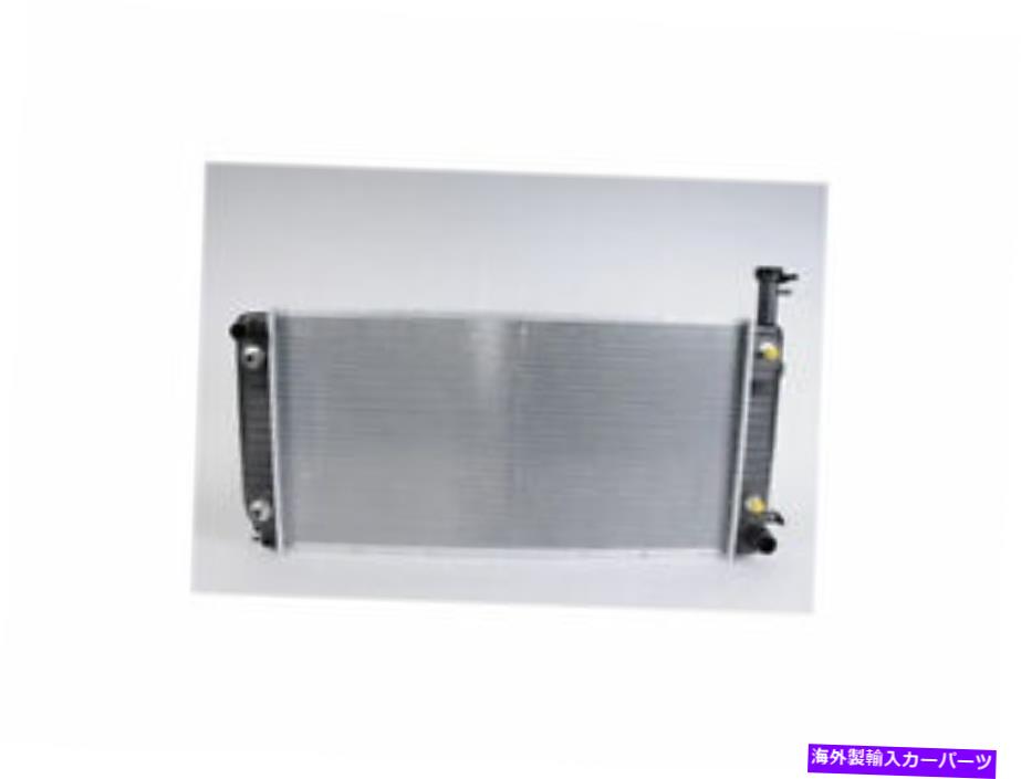 Radiator Express 3500 4500 2010 2010 2012 2013 2014 2015 2016 2017のラジエーター4TFB21 Radiator 4TFB21 for Express 3500 4500 2010 2011 2012 2013 2014 2015 2016 2017【並行輸入品】
