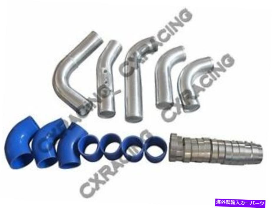Radiator 00-07のインタークーラーパイプ配管キットボルボP2 V70 XC70 2.4T S60-Blue Intercooler Pipe Piping Kit For 00-07 Volvo P2 V70 XC70 2.4T S60-BLUE【並行輸入品】｜Us Custom Parts Shop USDM