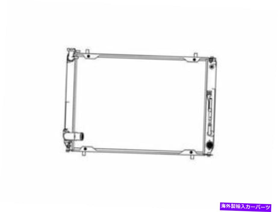 Radiator 07-10トヨタシエナMH17C5プラスチックとアルミニウム構造のラジエーター Radiator For 07-10 Toyota Sienna MH17C5 Plastic and Aluminum Construction【並行輸入品】｜Us Custom Parts Shop USDM