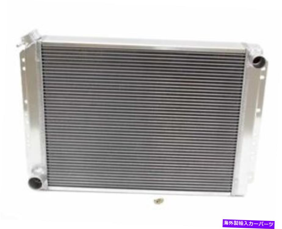 Radiator 8 00038ラジエーターフィット / Mopar 60 88 A / B＆E BODY 26.5IN X 18.6 8 00038 Radiator Fits/For Mopar 60 88 A / B & E Body 26.5In X 18.6【並行輸入品】
