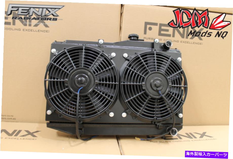 Radiator フェニックス合金ラジエーター＆ファンシュラウドキットステルスシリーズスーツトヨタAE86 4AGE FENIX Alloy Radiator & Fan Shroud Kit Stealth Series Suits Toyota AE86 4AGE【並行輸入品】