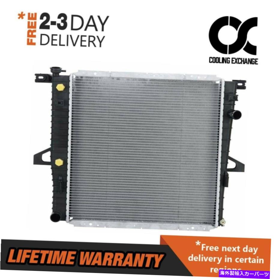 Radiator Ford Explorer 00-01 Mercury Mountaineer 4.0 V6のラジエーター Radiator For Ford Explorer 00-01 Mercury Mountaineer 4.0 V6【並行輸入品】