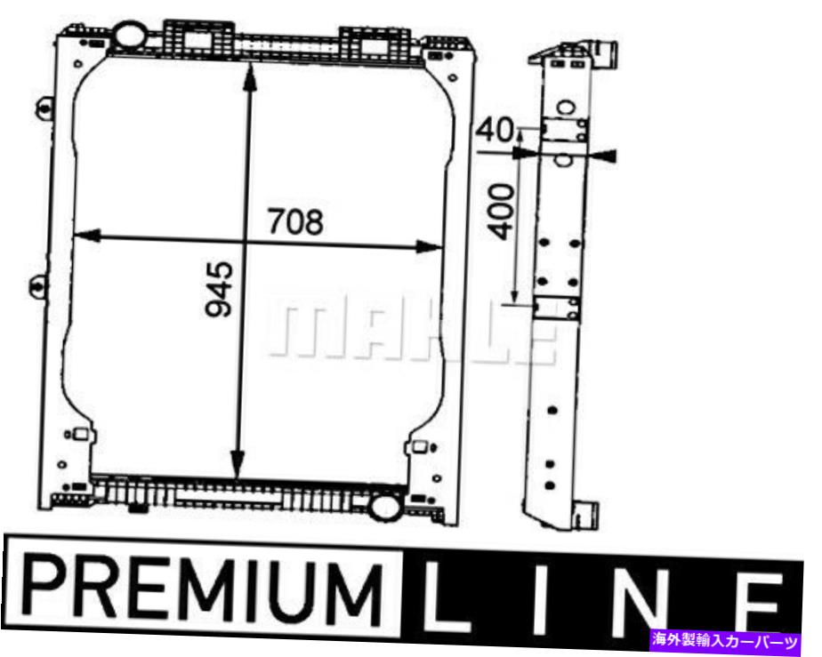 Radiator Behrプレミアムエンジン冷却ラジエーターはMan E 2000 1994-1995に適合します BEHR PREMIUM Engine Cooling Radiator Fits MAN E 2000 1994-1995【並行輸入品】