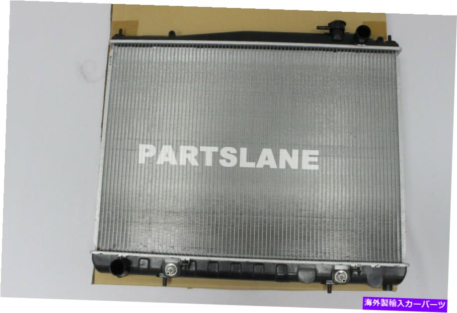 Radiator B1460-4W017日産OEM本物のラジエーターアッセイ B1460-4W017 Nissan OEM Genuine RADIATOR ASSY【並行輸入品】｜Us Custom Parts Shop USDM