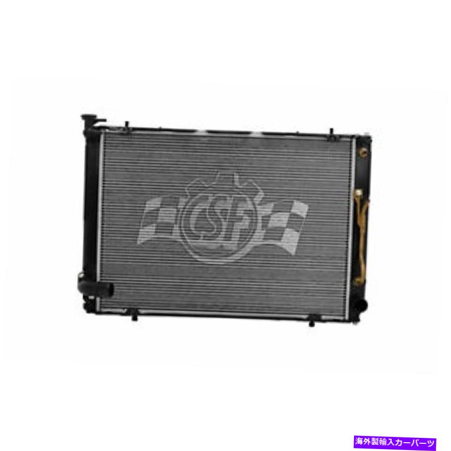 Radiator RAD13128ラジエーター/コンデンサーの組み合わせユニット RAD13128 RADIATOR/CONDENSER COMBINATION UNIT【並行輸入品】