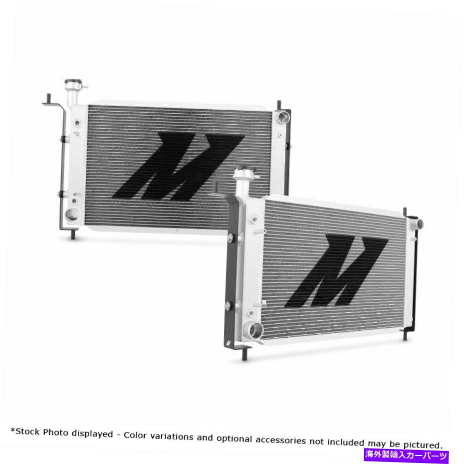 Radiator 94-95マスタングMMRAD-MUS-94BAのミシモトブラケットアルミニウムラジエーター Mishimoto Bracketed Aluminum Radiator for 94-95 Mustang MMRAD-MUS-94BA【並行輸入品】