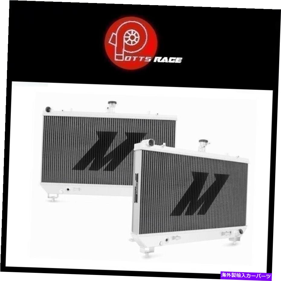 Radiator ミシモトMMRAD-CSS-10- 2010年から2011年のアルミニウムラジエーターカマロSS V8 Mishimoto MMRAD-CSS-10 - Aluminum Radiator For 2010-2011 Camaro SS V8【並行輸入品】