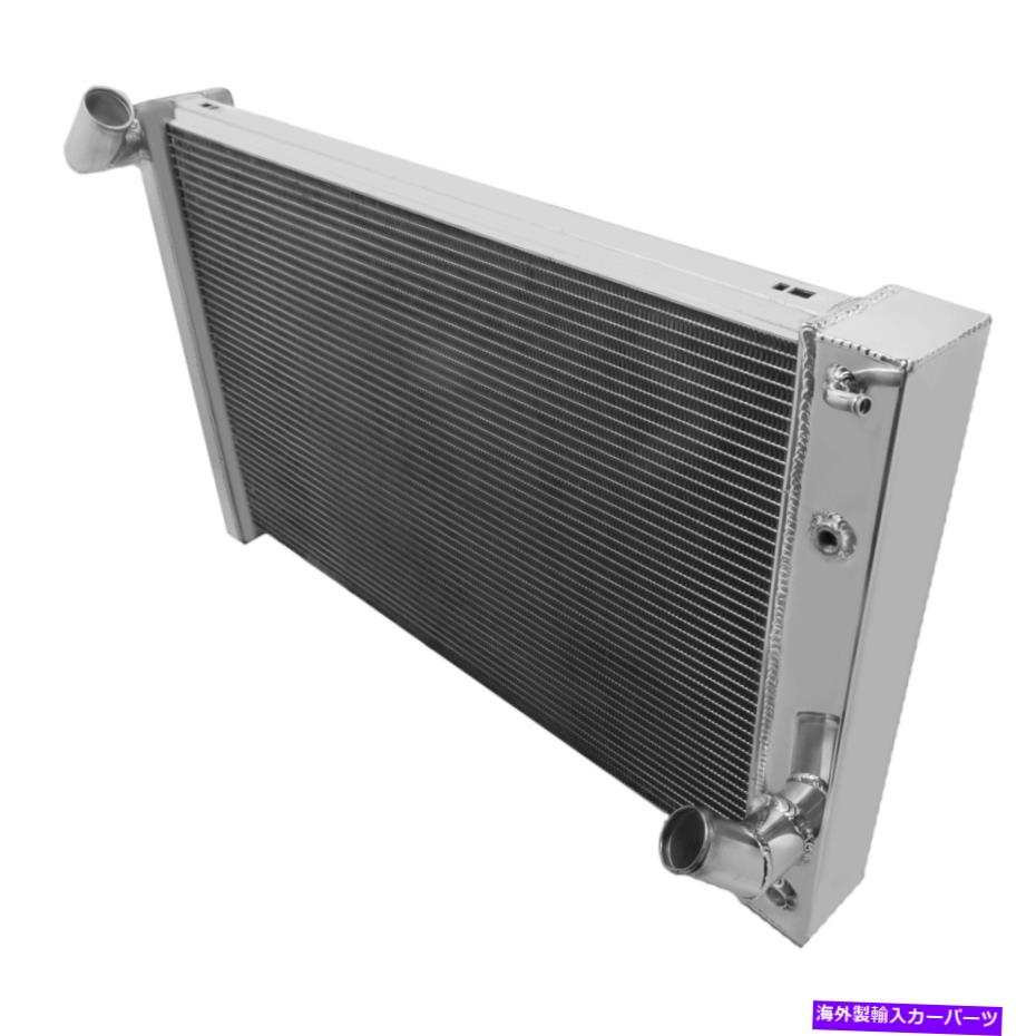 Radiator Chevy Corvette 1969-1972 Frostbite FB248アルミニウムラジエーターの場合 For Chevy Corvette 1969-1972 Frostbite FB248 Aluminum Radiator【並行輸入品】｜Us Custom Parts Shop USDM