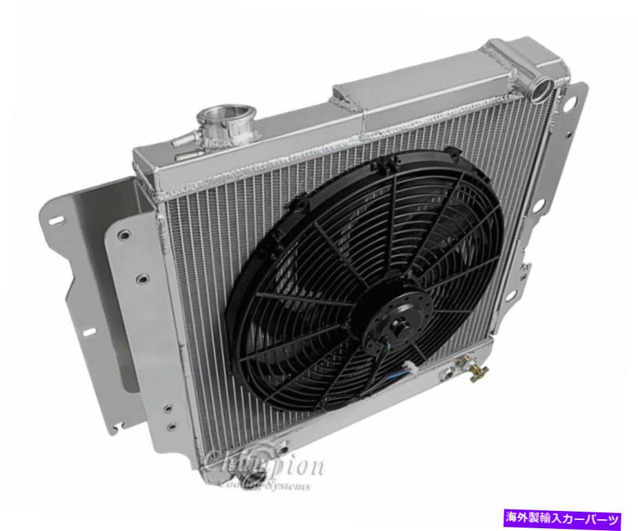 Radiator 1987-2006ジープラングラーアルミニウム4列チャンピオンラジエーター＆16 \