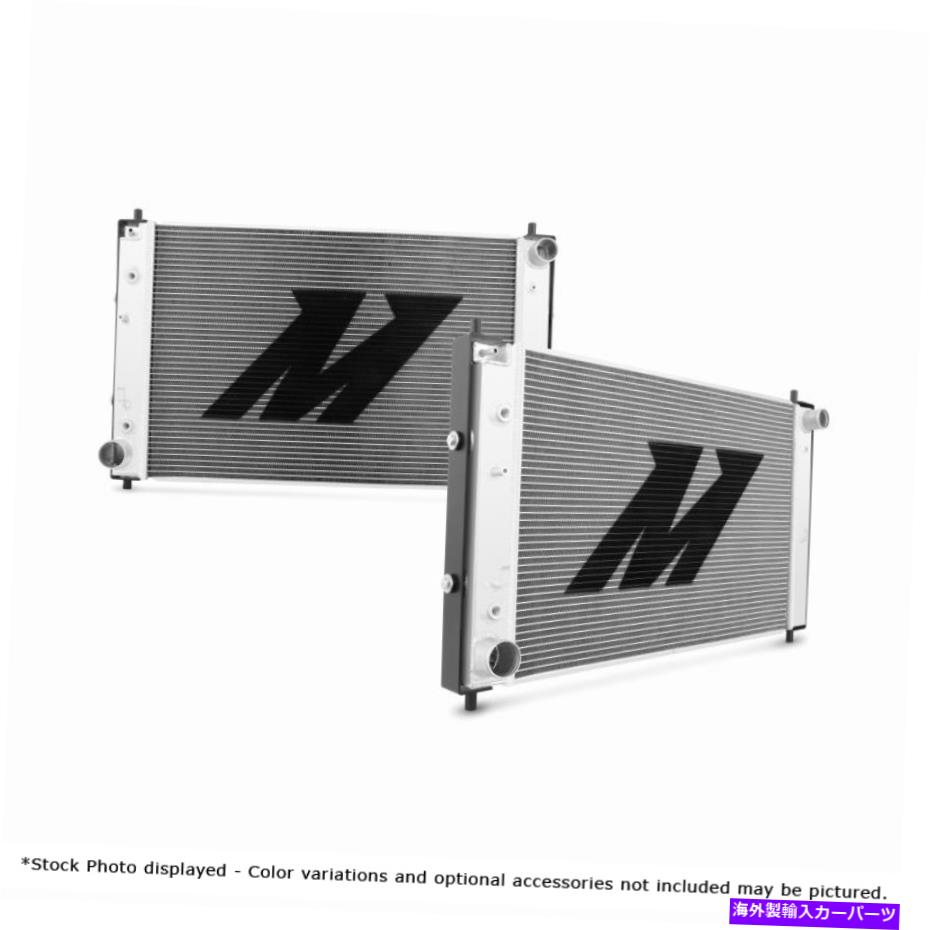 Radiator 97-01 Mustang Cobra Mmrad-Mus-97baのMishimotoブラケットアルミニウムラジエーター Mishimoto Bracketed Aluminum Radiator for 97-01 Mustang Cobra MMRAD-MUS-97BA【並行輸入品】｜Us Custom Parts Shop USDM