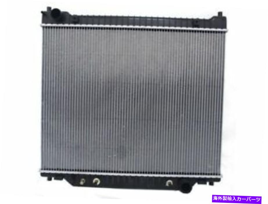 Radiator 95-96フォードE350エコノリンスーパーデューティクラブワゴン7.3L V8 BQ97S2のラジエーター Radiator For 95-96 Ford E350 Econoline Super Duty Club Wagon 7.3L V8 BQ97S2【並行輸入品】