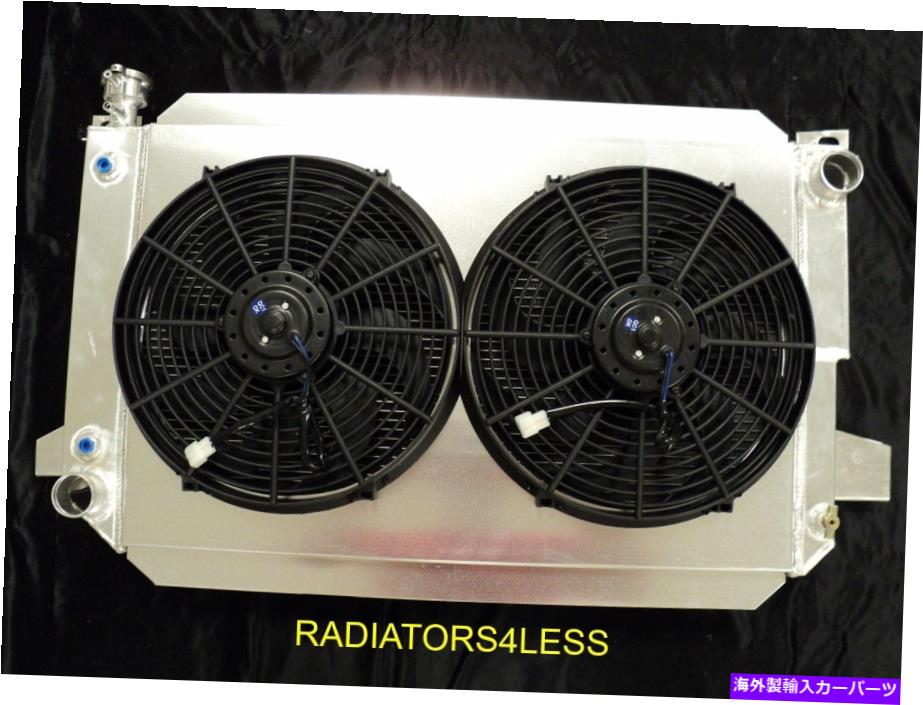 Radiator チャンピオン3列アルミニウムラジエーターシュラウド＆14 \