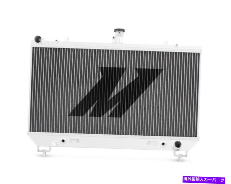 Radiator 2010年2011年のミシモトアルミニウムレースラジエーターシボレーシボレーカマロSS 6.2L V8 MISHIMOTO ALUMINUM RACE RADIATOR FOR 2010 2011 CHEVY CHEVROLET CAMARO SS 6.2L V8【並行輸入品】|Us Custom Parts Shop USDM