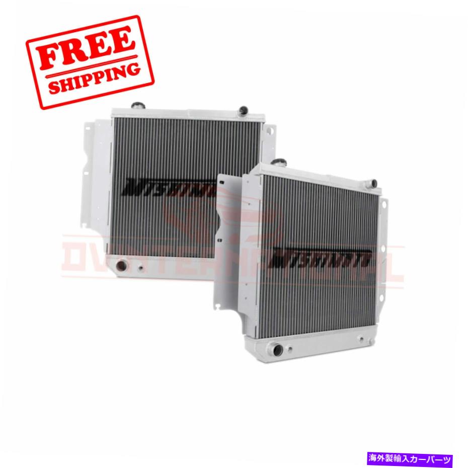 Radiator 1987-06のミシモトパフォーマンスラジエータージープラングラーYJ/TJマニュアルオートマチック Mishimoto Performance Radiator for 1987-06 Jeep Wrangler YJ/TJ Manual Automatic【並行輸入品】