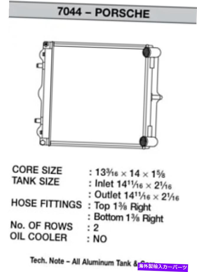 Radiator CSF高性能ラジエーター7044 CSF High Performance Radiator 7044【並行輸入品】