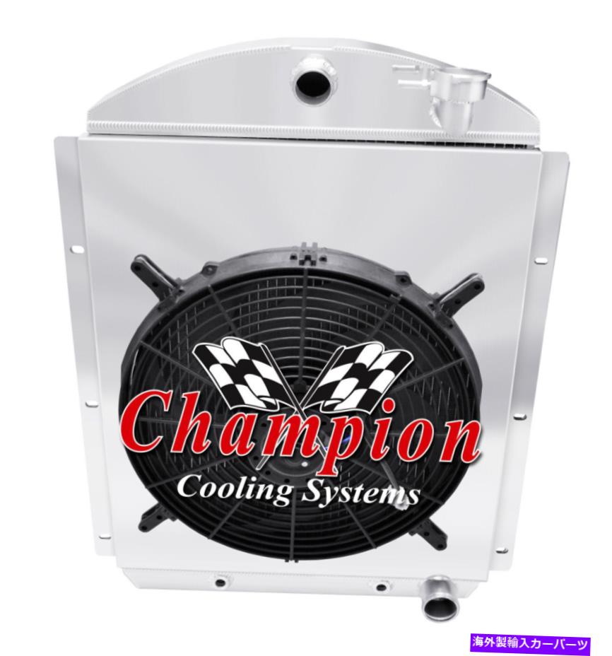 Radiator 3列MNチャンピオンラジエーター、16インチファン、シュラウド-1941-1946シボレートラックスモールブロックV8 3 Row MN Champion Radiator,16\