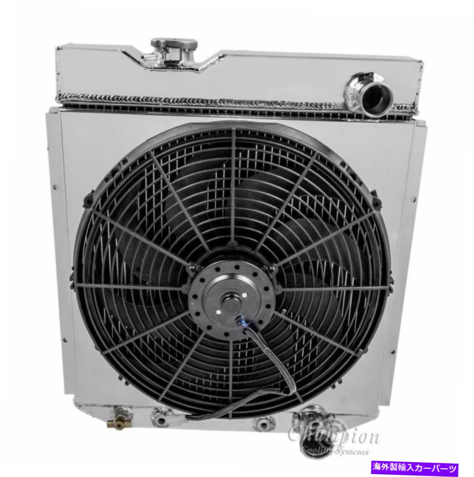 Radiator マーキュリーコメットラジエーター、シュラウド、16 \