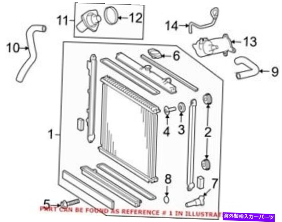 Radiator トヨタ1640050380の本物のOEMラジエーター Genuine OEM Radiator for Toyota 1640050380【並行輸入品】