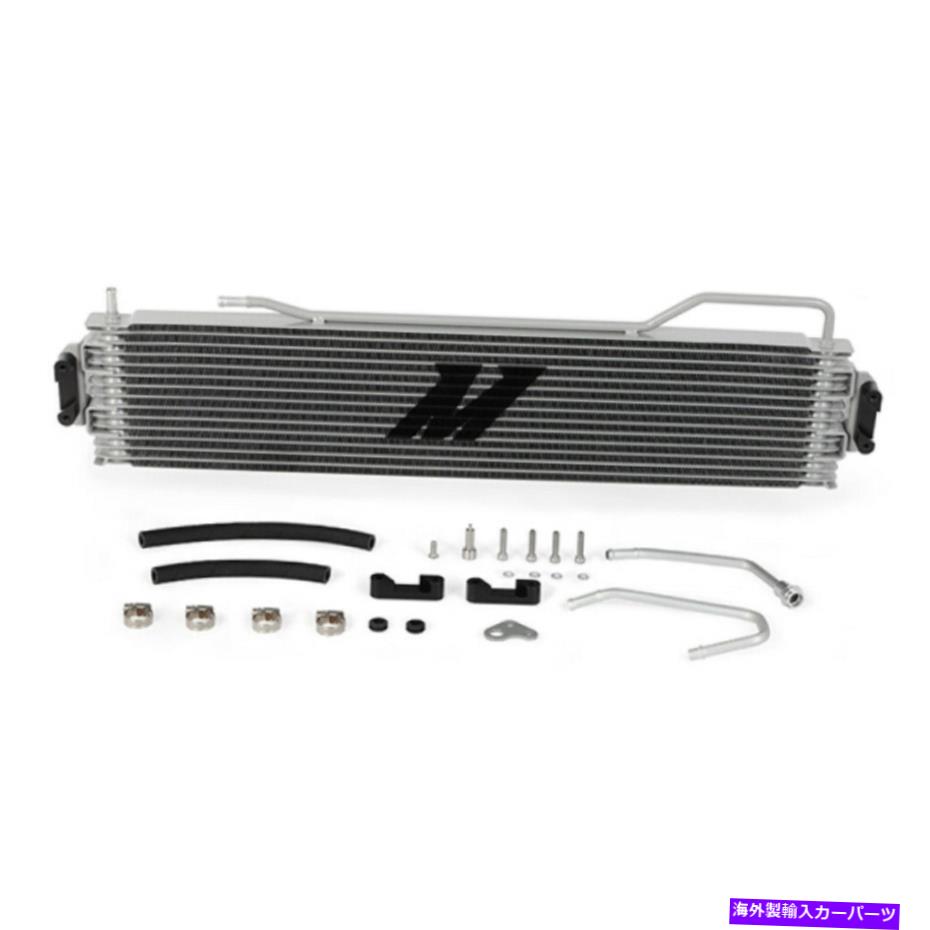 Radiator ミシモトMMTC-K2-14シボレーシルバラード1500 V8トランスミッションクーラー、2014+ Mishimoto MMTC-K2-14 Chevrolet Silverado 1500 V8 Transmission Cooler, 2014+【並行輸入品】｜Us Custom Parts Shop USDM