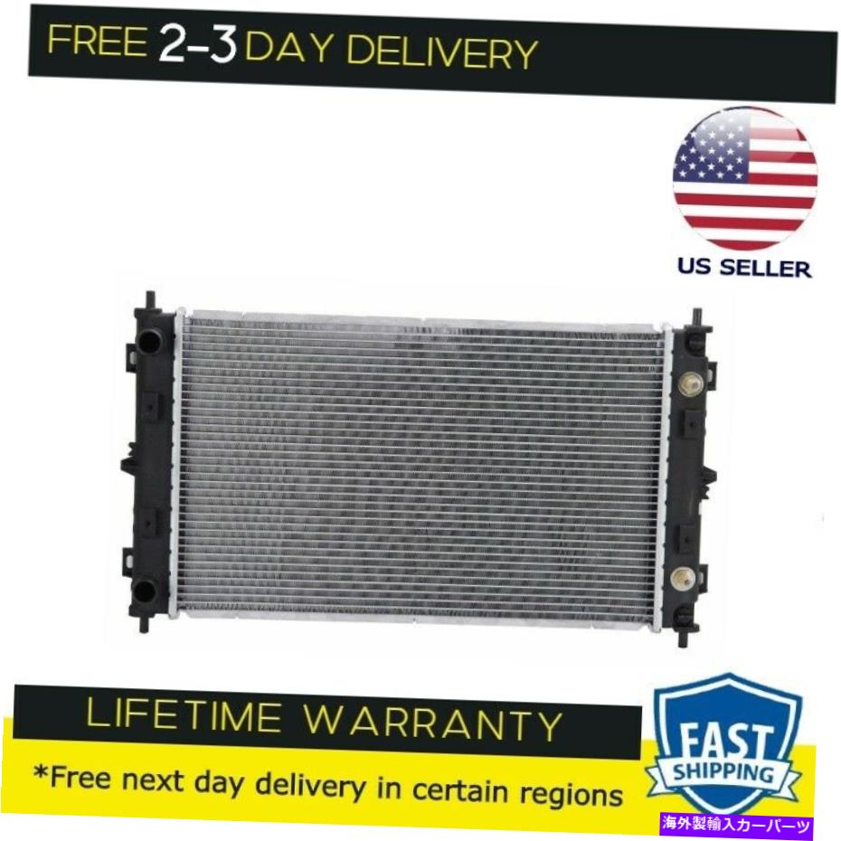 Radiator Besuto RadiatorはChrysler Sebring 1996-2000 2.5 V6 2ドアコンバーチブルに適合します BESUTO Radiator fits Chrysler Sebring 1996 - 2000 2.5 V6 2 Door convertible【並行輸入品】