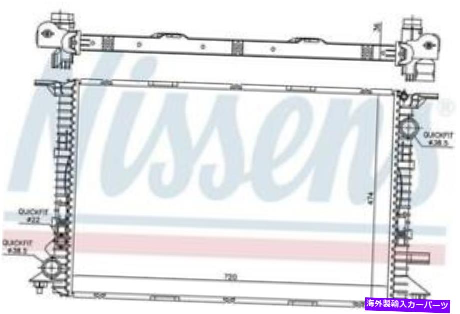 Radiator 2013-2016 Audi S6のNissens Radiator Nissens Radiator for 2013-2016 Audi S6【並行輸入品】