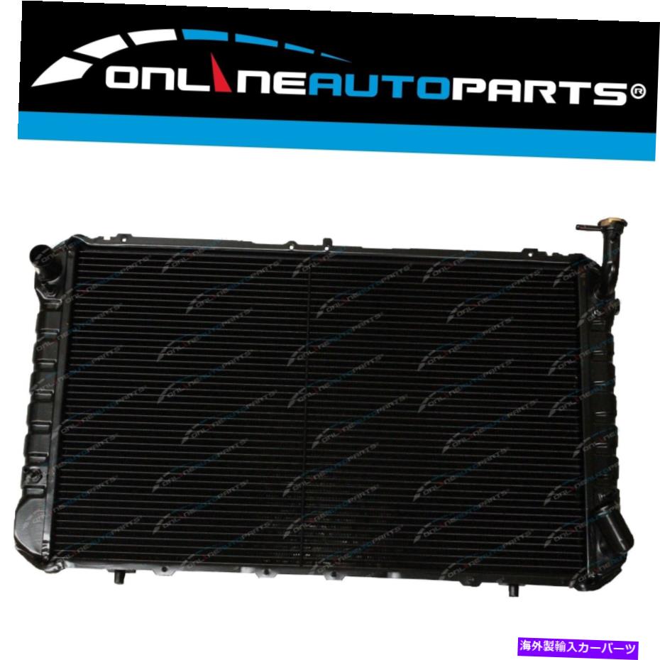 Radiator 日産パトロールGQ Petrol 1987-1997 Y60 Auto/Manualのブラスコーポーラジエーター Brass-Copper Radiator for Nissan Patrol GQ Petrol 1987-1997 Y60 Auto/Manual【並行輸入品】
