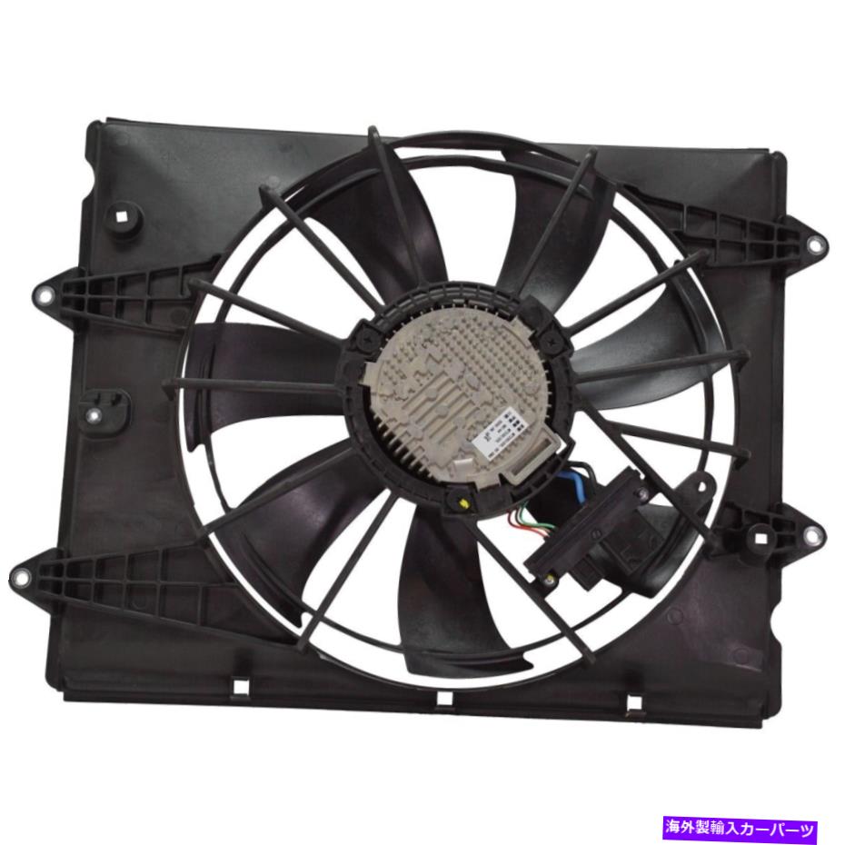 Radiator 冷却ファンアセンブリ190305Baa01、190155Baa01、190205Baa01、190195Baa01 Cooling Fan Assembly 190305BAA01, 190155BAA01, 190205BAA01, 190195BAA01【並行輸入品】