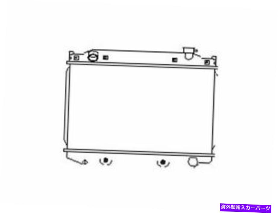 Radiator トヨタランドクルーザー1994 1995 1993のラジエーター6RSJ28 Radiator 6RSJ28 for Toyota Land Cruiser 1994 1995 1993【並行輸入品】｜Us Custom Parts Shop USDM
