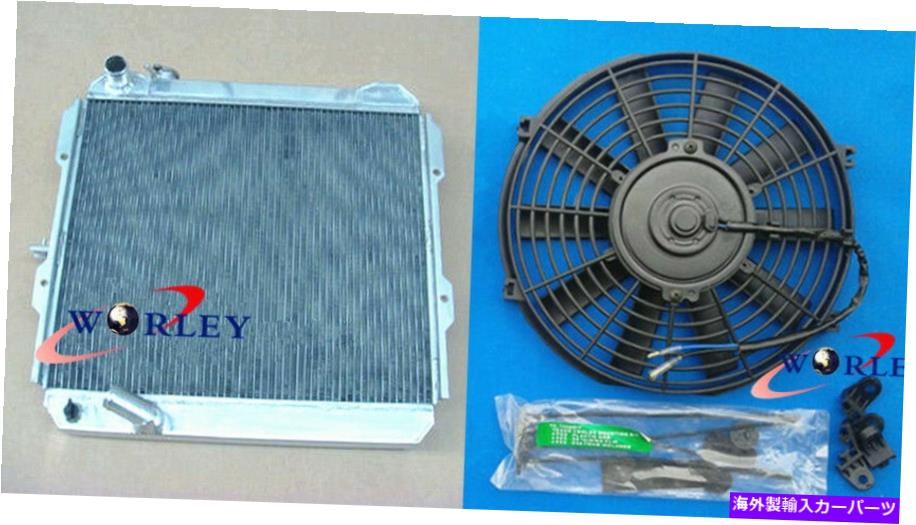 Radiator HILUX LN85 LN86 2.8Lディーゼルマニュアルの3列アルミニウムラジエーター +ファン1988-1995 3 Row Aluminum Radiator + Fan for HILUX LN85 LN86 2.8L Diesel Manual 1988-1995【並行輸入品】