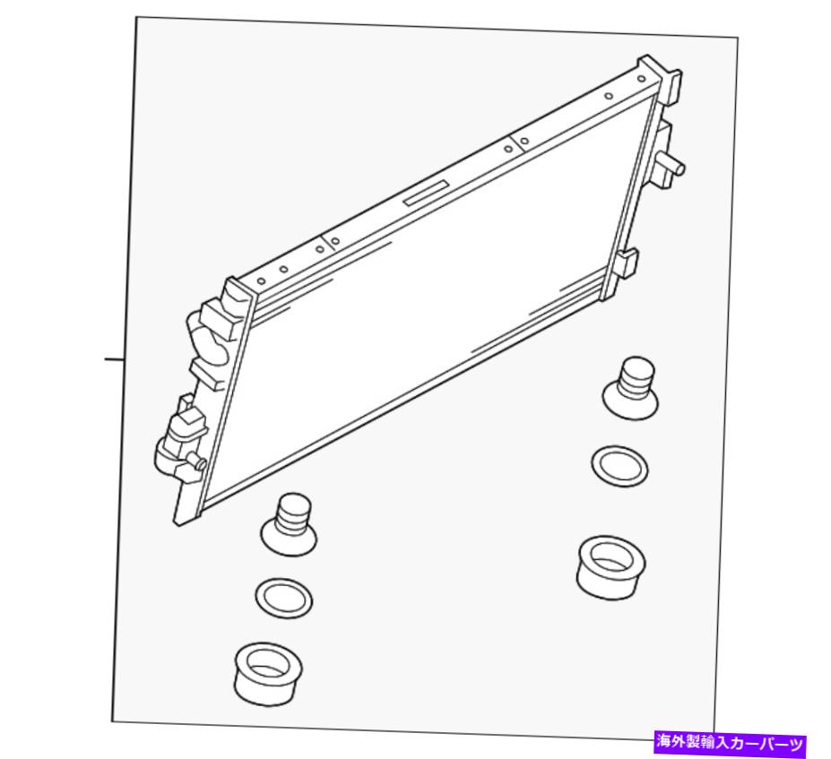 Radiator 本物のフォードラジエーターアセンブリBC3Z-8005-M Genuine Ford Radiator Assembly BC3Z-8005-M【並行輸入品】
