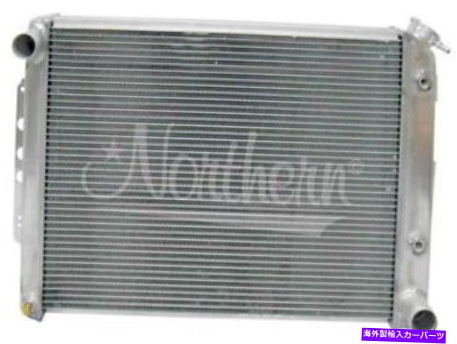 Radiator ノーザンラジエーターアルミニウムラジエーターGM 67-69カマロオートトランス205072 NORTHERN RADIATOR Aluminum Radiator GM 67-69 Camaro Auto Trans 205072【並行輸入品】