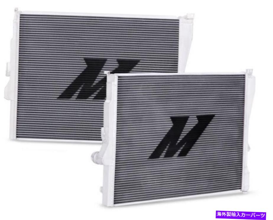 Radiator MMRAD E46 323ミシモトMMRAD E46 323パフォーマンスアルミニウムラジエーター互換 Mmrad E46 323 Mishimoto Mmrad E46 323 Performance Aluminum Radiator Compatible【並行輸入品】