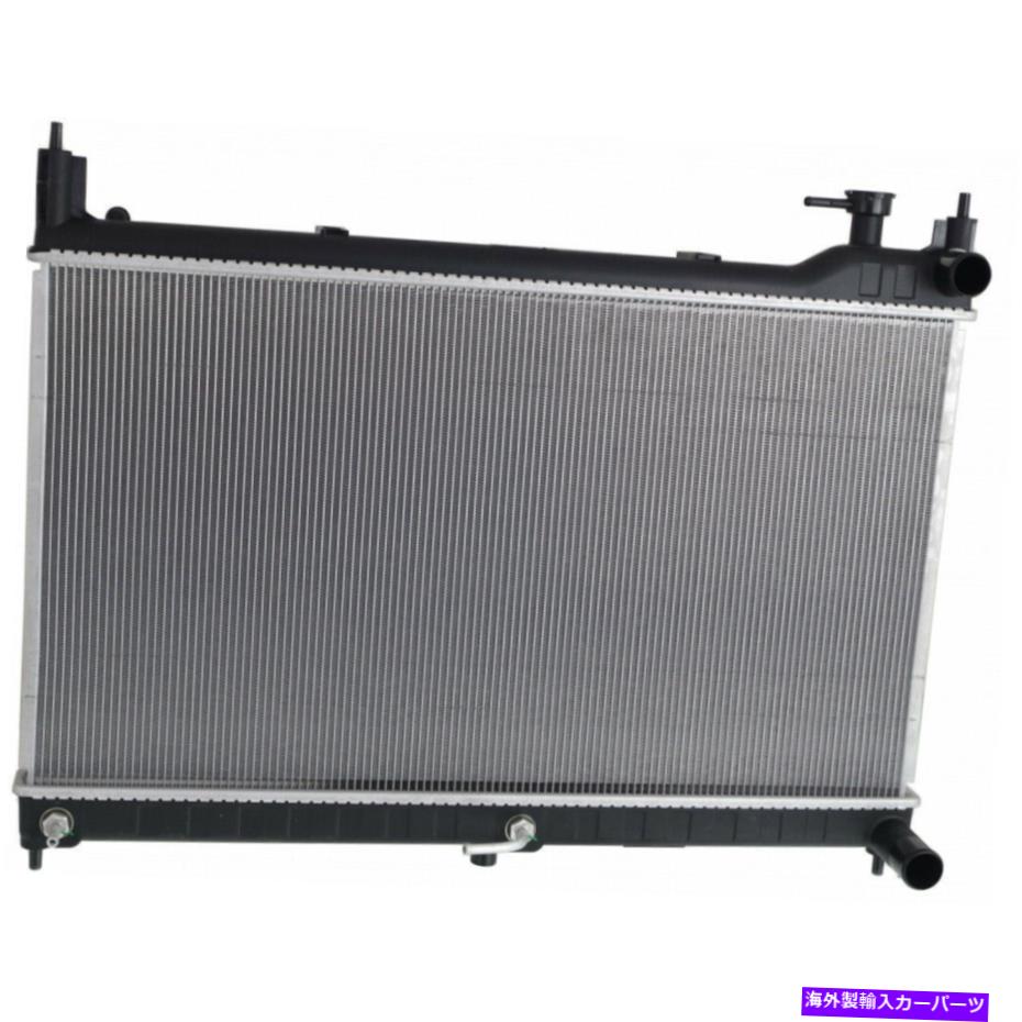 Radiator 日産ムラーノラジエーター2015 16 17 18 2019プラスチック/アルミニウム3.5L NI3010243 For Nissan Murano Radiator 2015 16 17 18 2019 Plastic/Aluminum 3.5L NI3010243【並行輸入品】