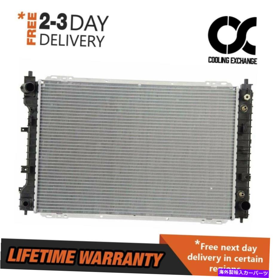 Radiator 2306 Ford Escape Mazda Tribute 01-04 2.0 L4の2306ラジエーター 2306 BESUTO Radiator for ford Escape Mazda Tribute 01-04 2.0 L4【並行輸入品】