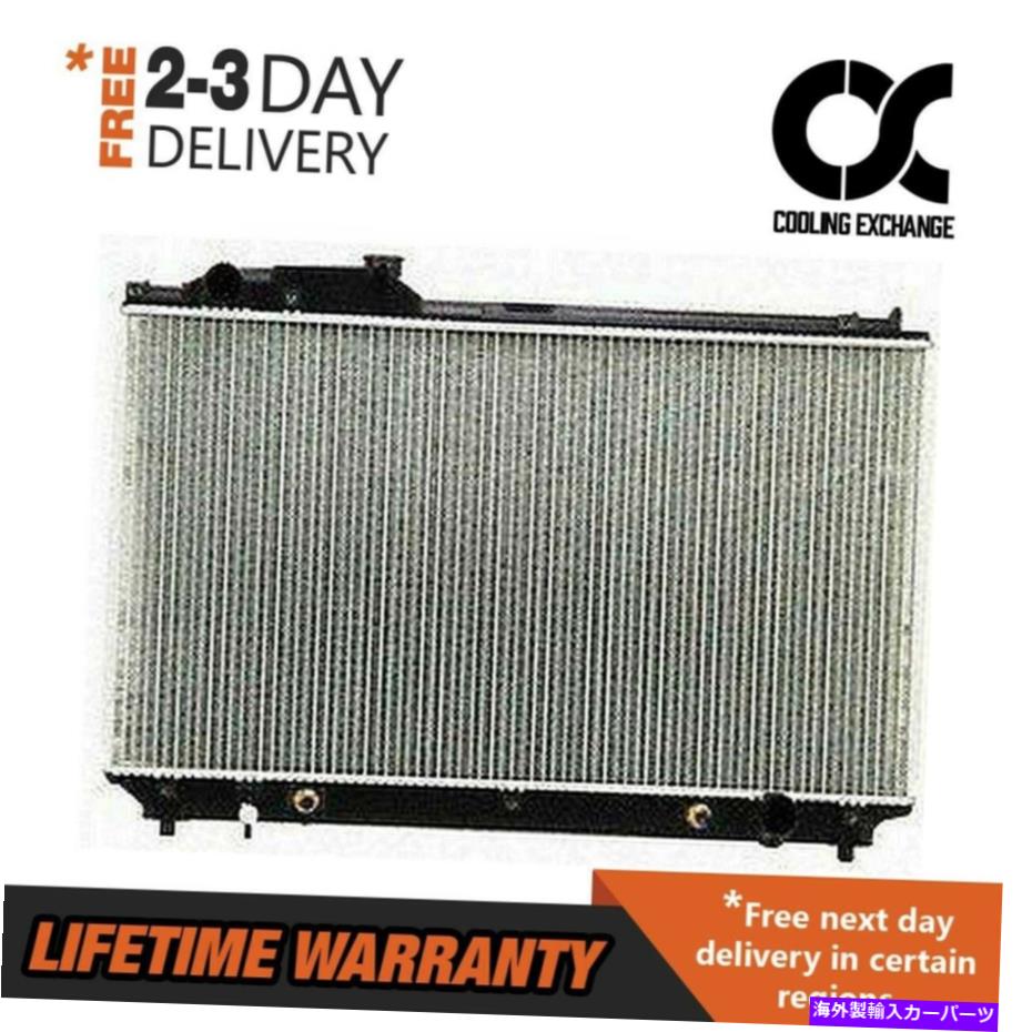 Radiator LEXUS LS430 2001-2006 4.3L V8 1640050230のBesutoラジエーター BESUTO Radiator for Lexus LS430 2001-2006 4.3L V8 1640050230【並行輸入品】
