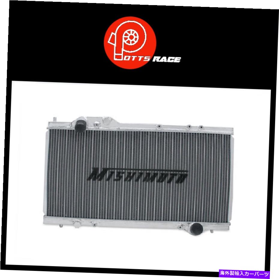 Radiator Mishimoto MMRAD-NSX-90-マニュアルアルミニウムラジエーターに適合する1990-2005 Acura NSX Mishimoto MMRAD-NSX-90 - Manual Aluminum Radiator Fits 1990-2005 Acura NSX【並行輸入品】